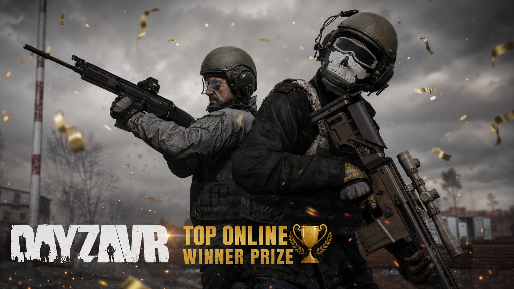 Материал проекта DayZavr
